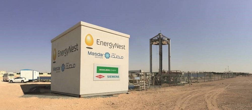 Energynest-Betonspeicher am Masdar-Institut in Abu Dhabi. Bisher bewies er in über 1.000 verschleißfreien Ladezyklen seien Praxistauglichkeit. Foto: Energynest